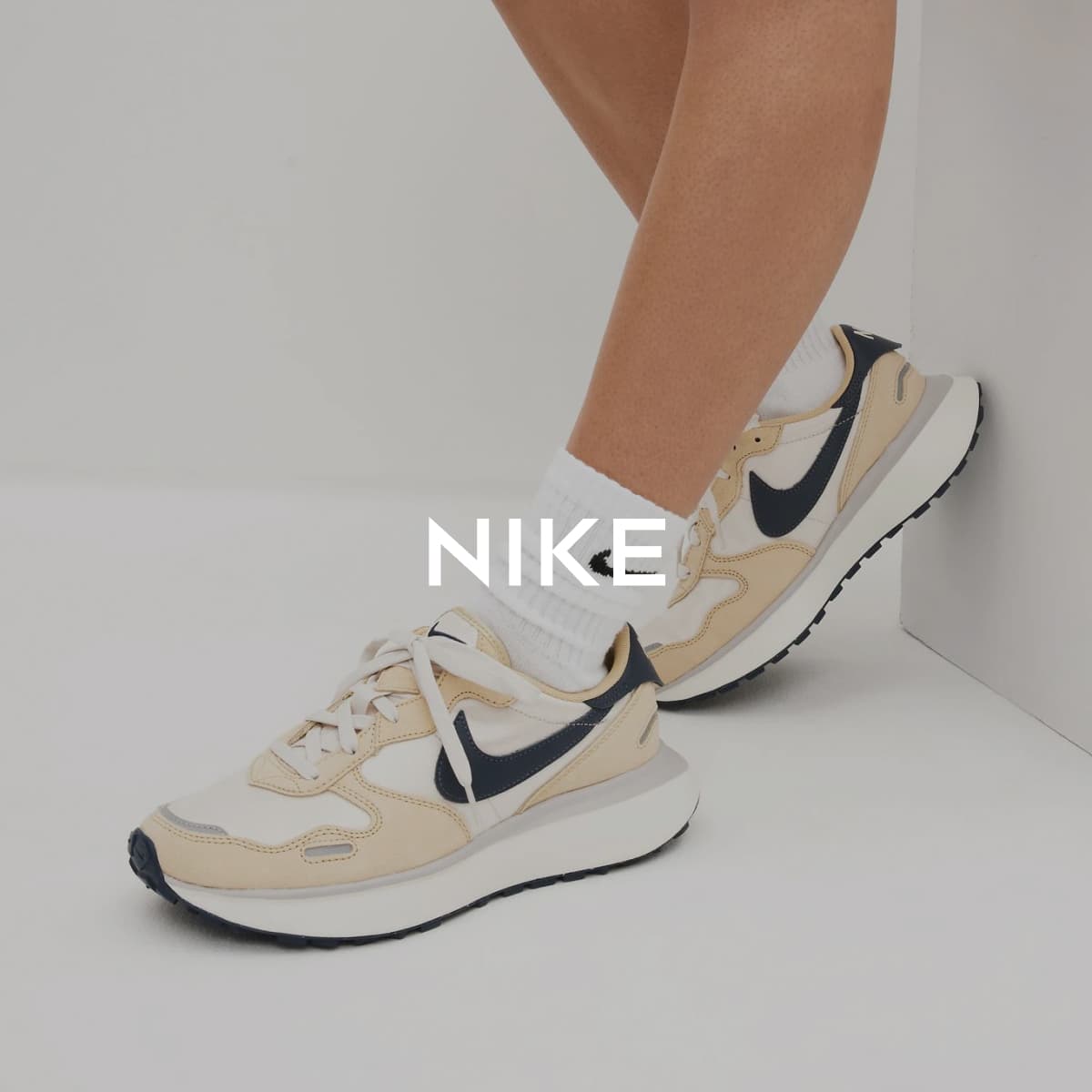 NIKE